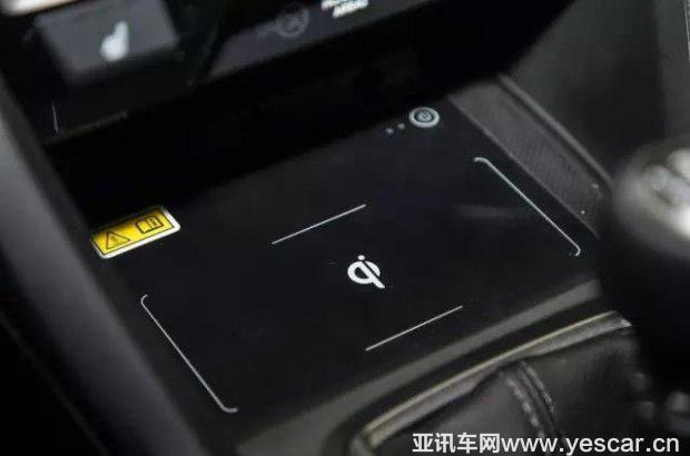 汽車(chē)之家