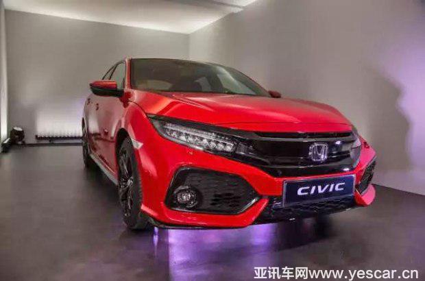 汽車(chē)之家