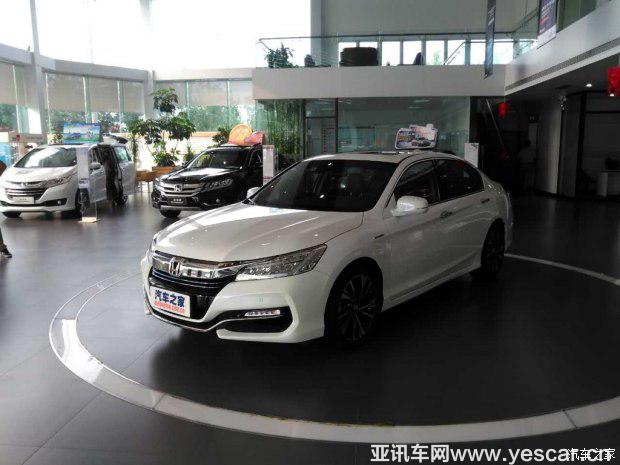 汽車之家