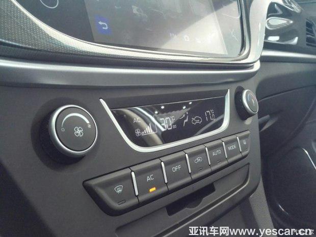 汽車(chē)之家