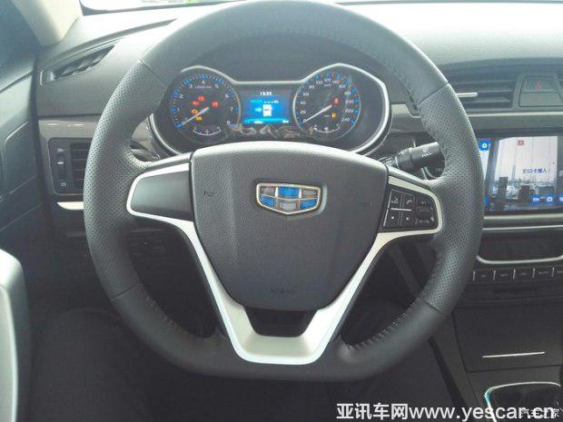 汽車(chē)之家