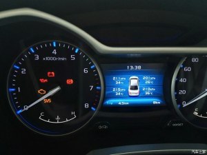 汽車(chē)之家