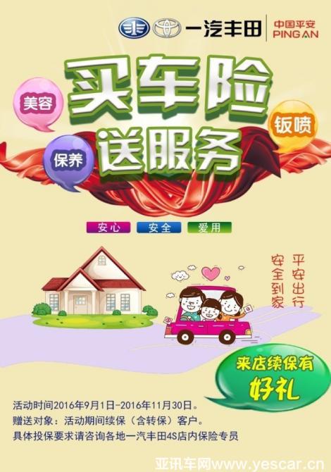 圖片1.png