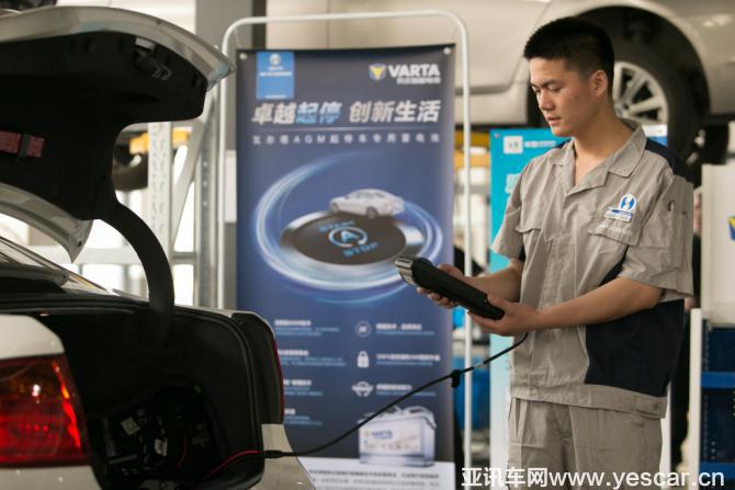 261138461fd1b7cfcd8409.png 圖片1.png