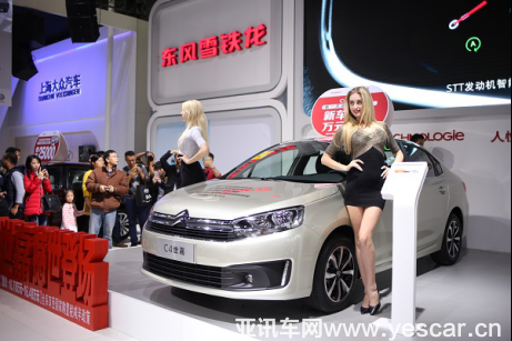 【12月2-6日】 東盟國際車展放大招 買車送iphone7、韓國游！快看怎么拿808.png