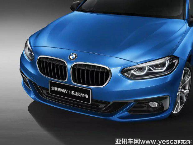華晨寶馬 寶馬1系 2016款 基本型