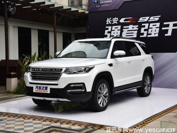 長安汽車 長安CS95 2017款 基本型