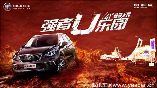 0713153004c8855fca8041.png 圖片2.png