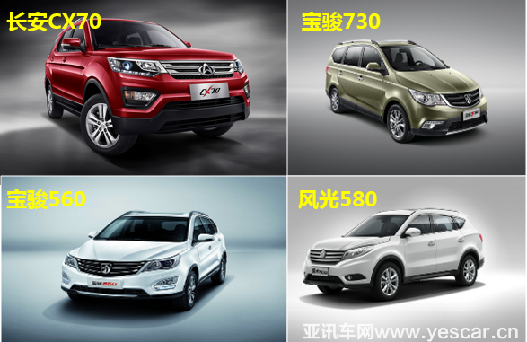 1409305289dfbc48381755.png 圖片8.png