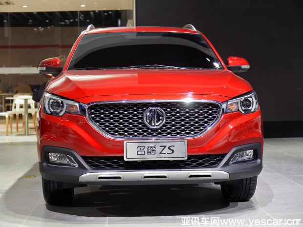 上汽集團(tuán) 名爵ZS 2017款 基本型 上汽集團(tuán) 名爵ZS 2017款 基本型
