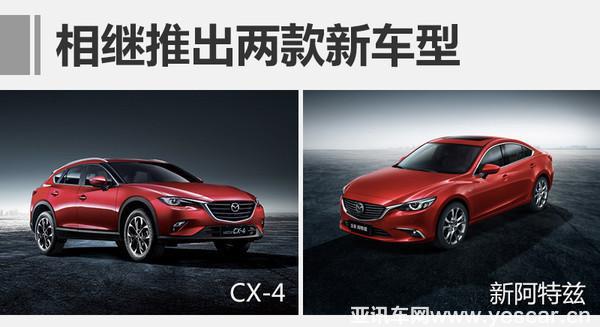 汽車(chē)銷(xiāo)量，2016汽車(chē)銷(xiāo)量，合資品牌汽車(chē)銷(xiāo)量