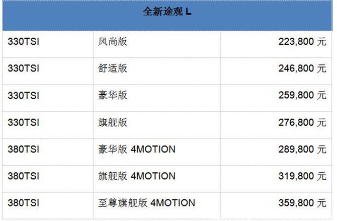 18205658ea950a97ad6345.jpg 9.jpg