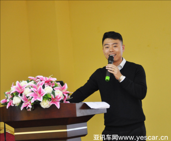 重塑基石，創(chuàng)夢(mèng)未來(lái) ——車仆貿(mào)易公司2016年終總結(jié)會(huì)議