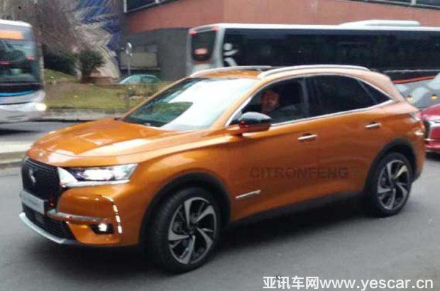 汽車之家