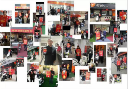  雅迪“新春加倍愛(ài)”，即日起購(gòu)車限免，還送真愛(ài)紅包3