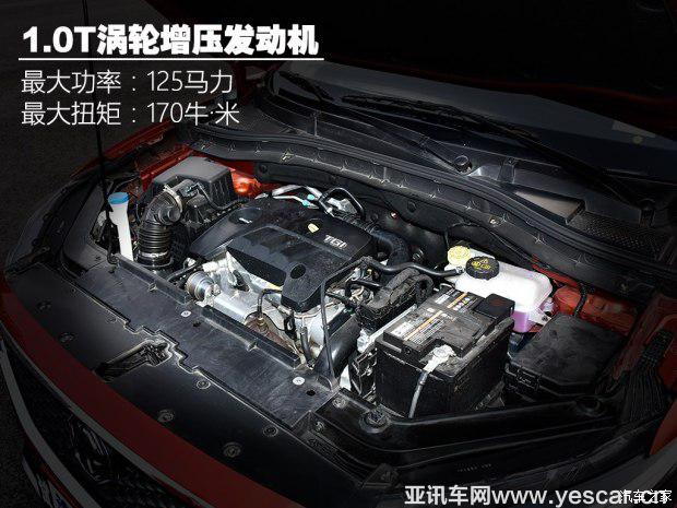 上汽集團 名爵ZS 2017款 基本型 上汽集團 名爵ZS 2017款 基本型