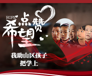 http://d6.sina.com.cn/201609/07/1431494.jpg