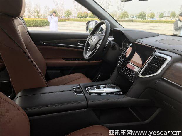 汽車之家