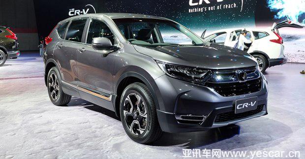 汽車(chē)之家
