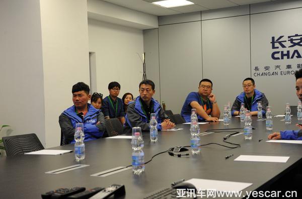 長(zhǎng)安“模FAN團(tuán)”玩轉(zhuǎn)汽車城 都靈之旅精彩不斷