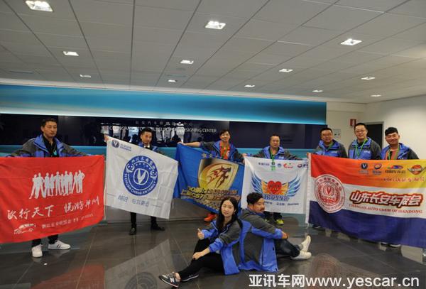 長(zhǎng)安“模FAN團(tuán)”玩轉(zhuǎn)汽車城 都靈之旅精彩不斷