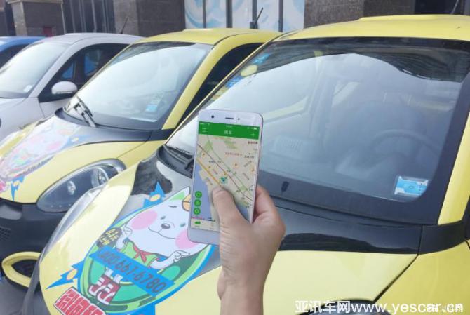 微狗租車強(qiáng)勢(shì)入局，2017深圳開(kāi)啟新的出行方式