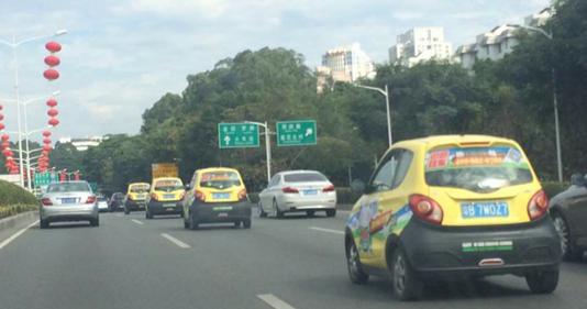 微狗租車強(qiáng)勢(shì)入局，2017深圳開(kāi)啟新的出行方式