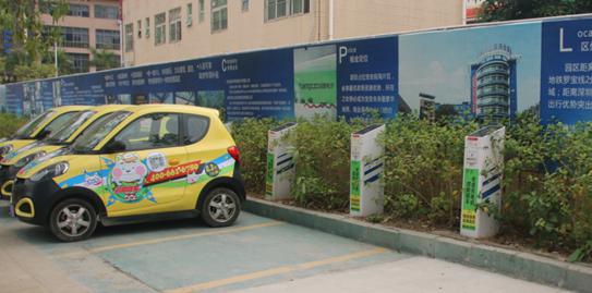 微狗租車強(qiáng)勢(shì)入局，2017深圳開(kāi)啟新的出行方式