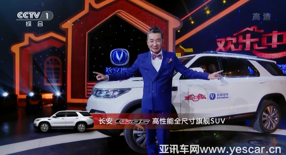 08164919d10b8ddcee3638.png 圖片2.png