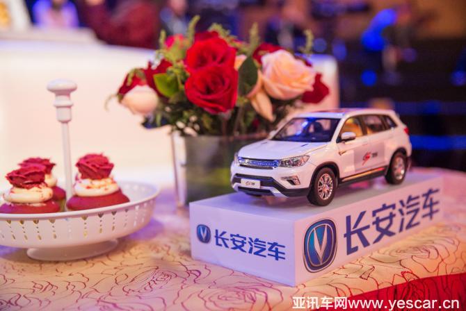 08164929787497755b3723.png 圖片3.png