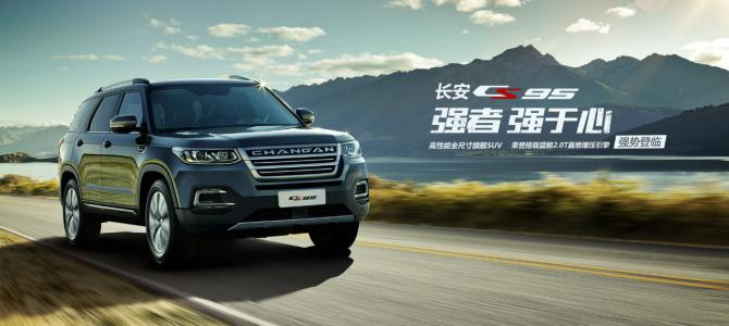 08165032d6f4a3c3ba2434.png 圖片6.png