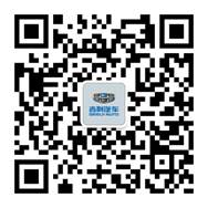 向上馬拉松2017中國(guó)公開(kāi)賽北京總決賽招募