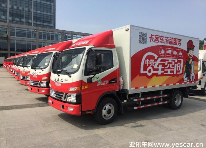 1417570769092b866d9887.png 圖片1.png