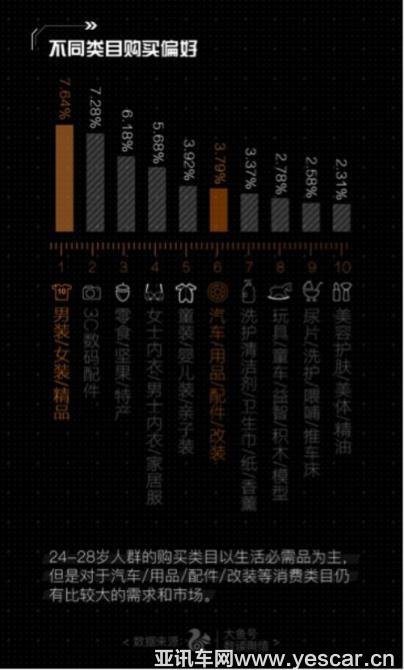 無標題6.jpg