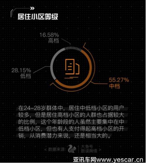 無標題9.jpg