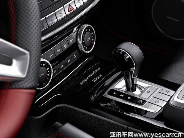 奔馳(進口) 奔馳G級 2017款 Designo Manufaktur Edition 奔馳(進口) 奔馳G級 2017款 Designo Manufaktur Edition