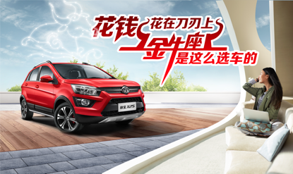 10105708a7d4c7bf4a6485.png image001.png