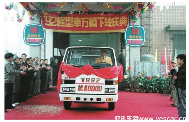 慶鈴五十鈴GIGA巨咖 如何做到“后”來者居上?1