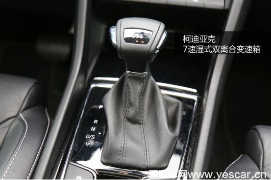 昂科威和柯迪亞克 柯迪亞克配置價格完勝