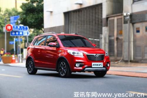 年輕夠味，英致G3成90后自駕游“利器”-圖1