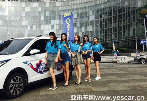 與城市約會，長安歐尚帶你一起看重慶-圖2