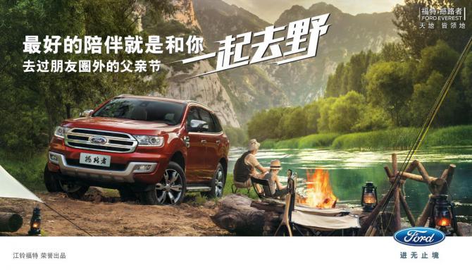 點(diǎn)擊這里看大圖