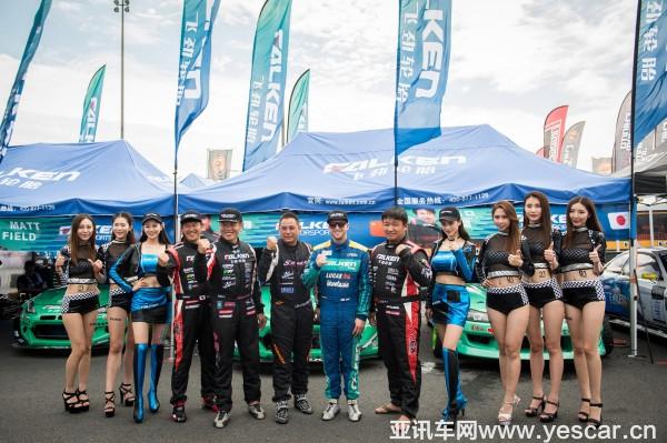 點(diǎn)擊打開原圖