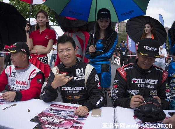 點(diǎn)擊打開原圖