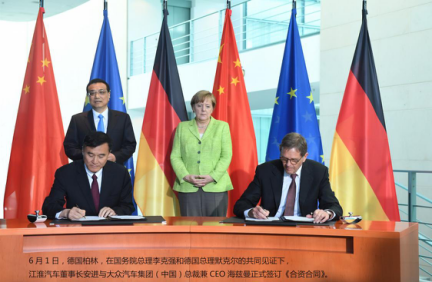 2012524270cb68ea1d7760.png 圖片1.png