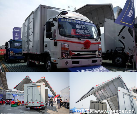 20125301bfd24c63953757.png 圖片3.png