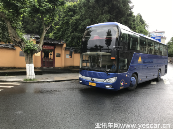 6.23宇通井岡山交流會(huì)新聞通稿1046.png