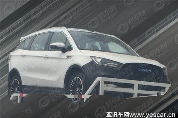 汽車之家