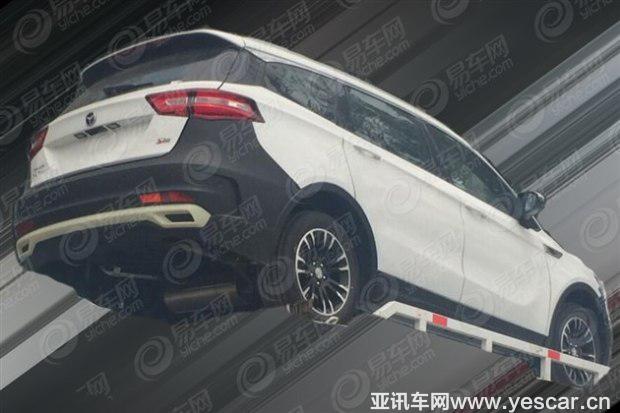 汽車之家