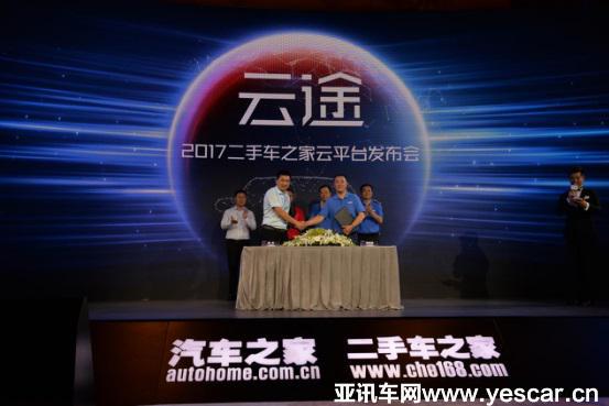 2917045652ff377bef8624.jpg 2917034506bef844c12445.jpg